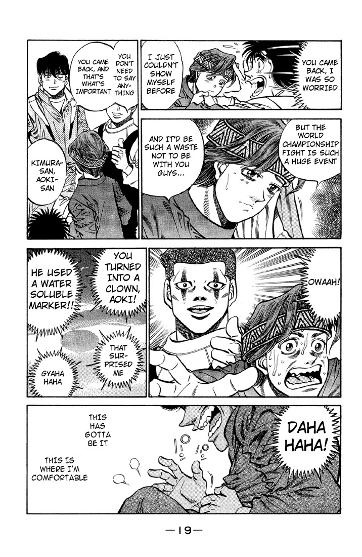 Hajime no Ippo Chapter 371 20